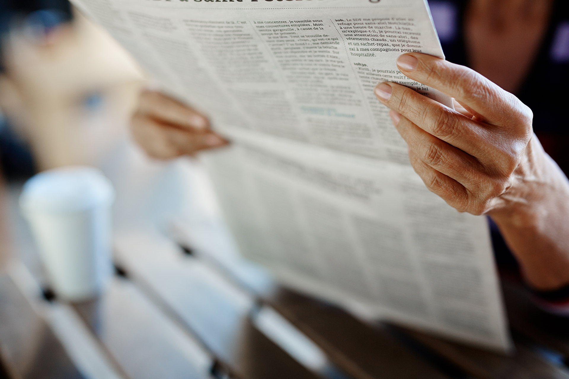 INFORMACIÓN EXPOSICIÓN PUBLICA A LA SOLICITUD DE DECLARACIÓN.EXPTE. ATL/29.183